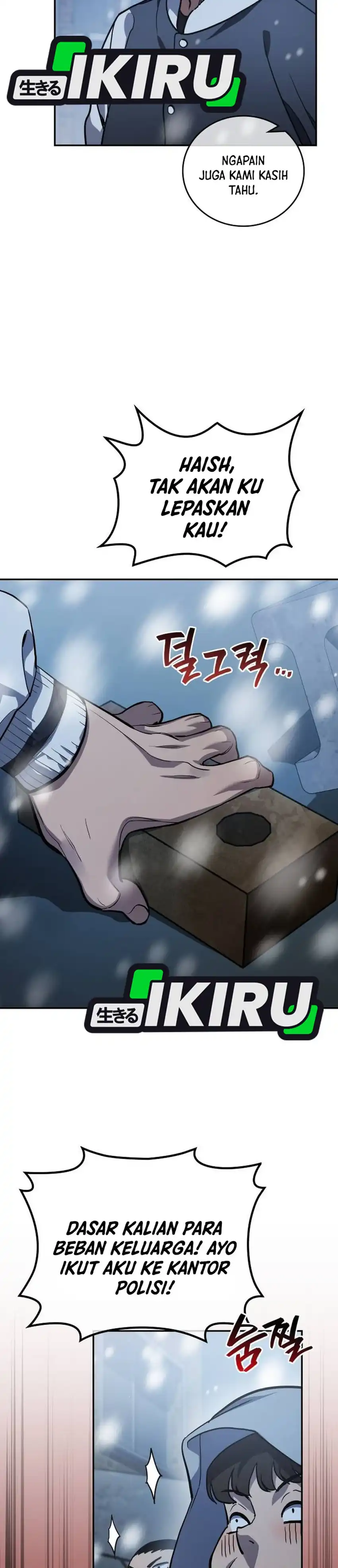 Baca Fair Trade Committee - Chapter 43 halaman 34