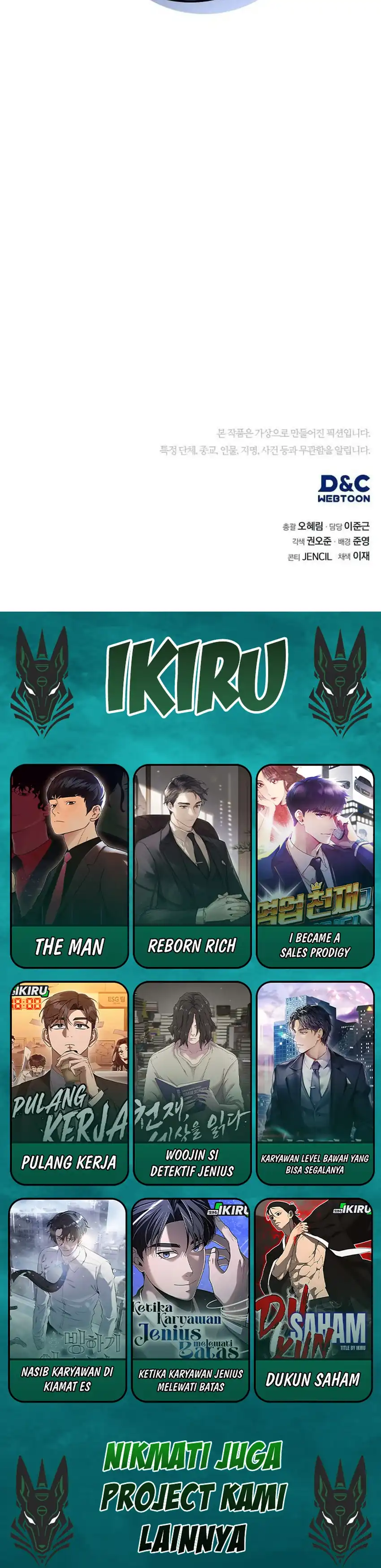 Baca Fair Trade Committee - Chapter 43 halaman 40