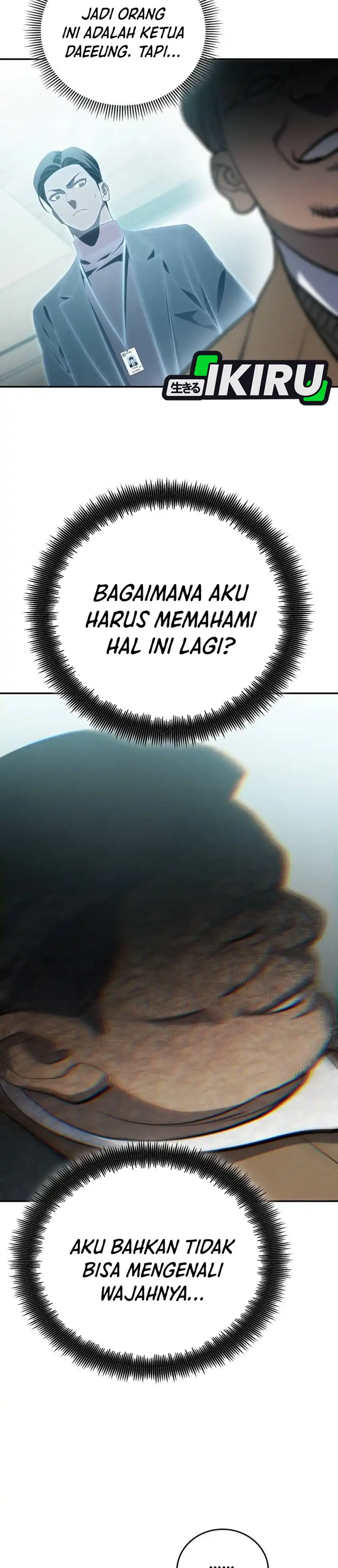 Baca Fair Trade Committee - Chapter 43 halaman 5