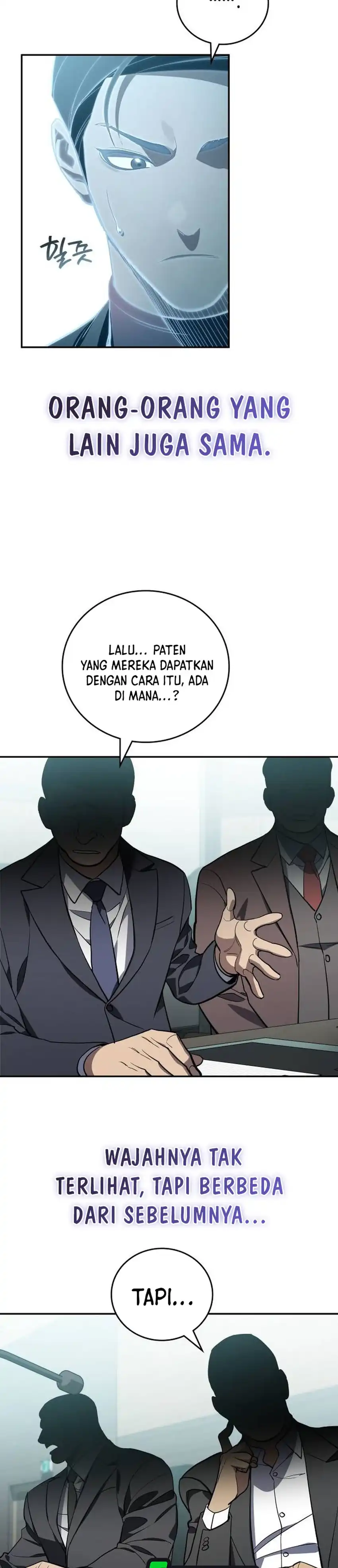 Baca Fair Trade Committee - Chapter 43 halaman 6