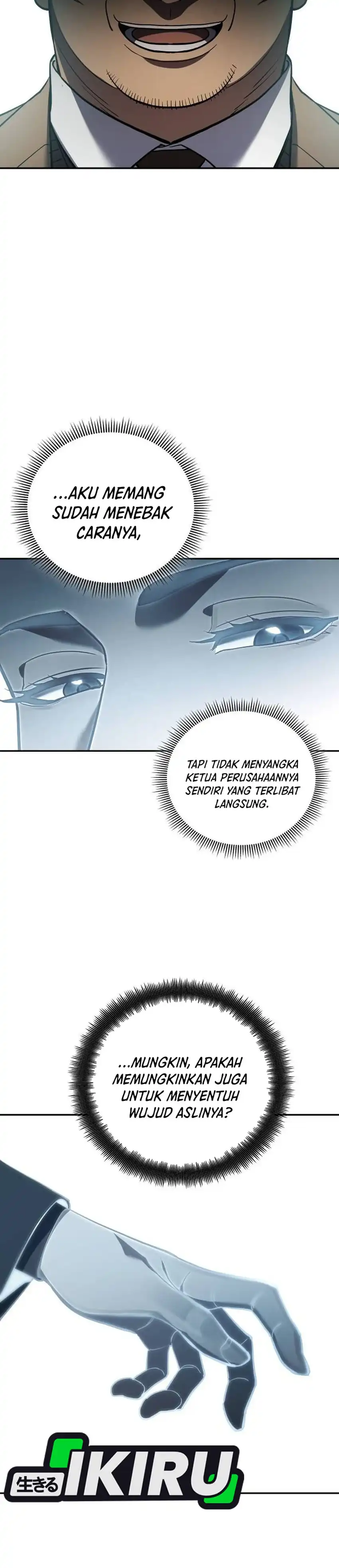 Baca Fair Trade Committee - Chapter 43 halaman 8