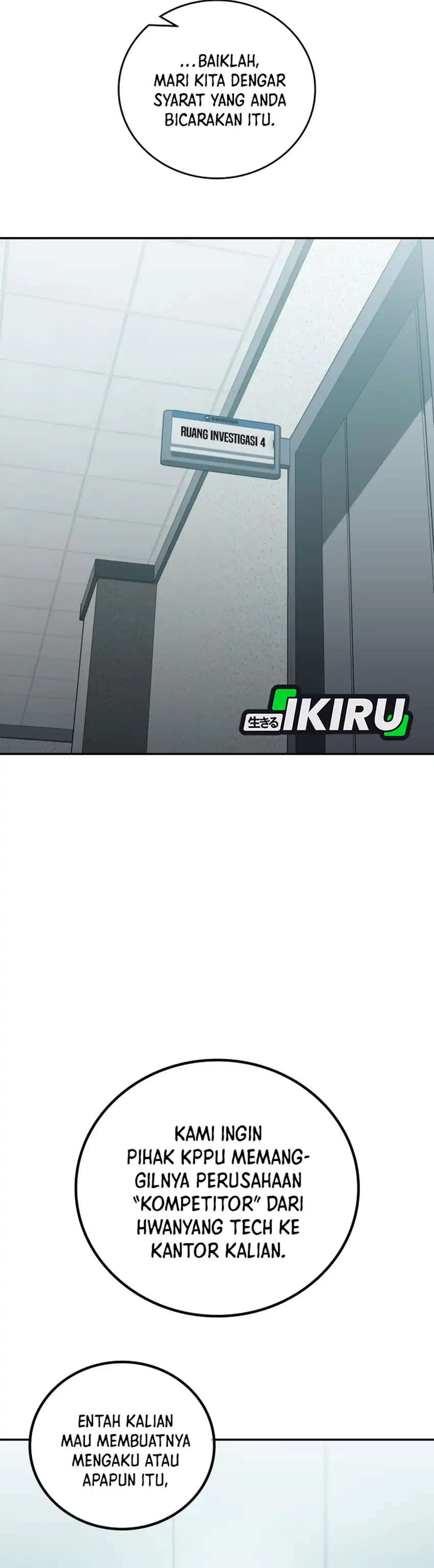 Baca Fair Trade Committee - Chapter 47 halaman 11