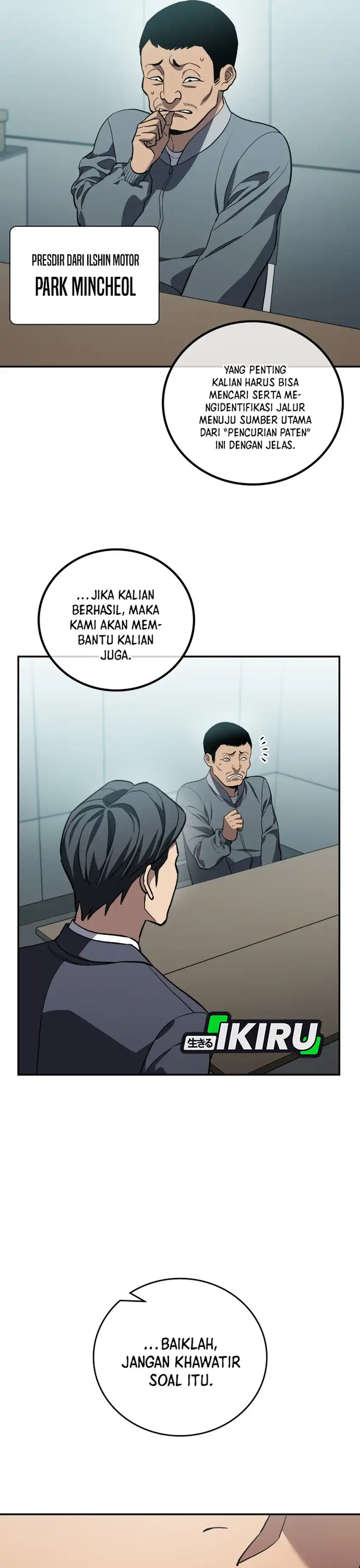 Baca Fair Trade Committee - Chapter 47 halaman 12