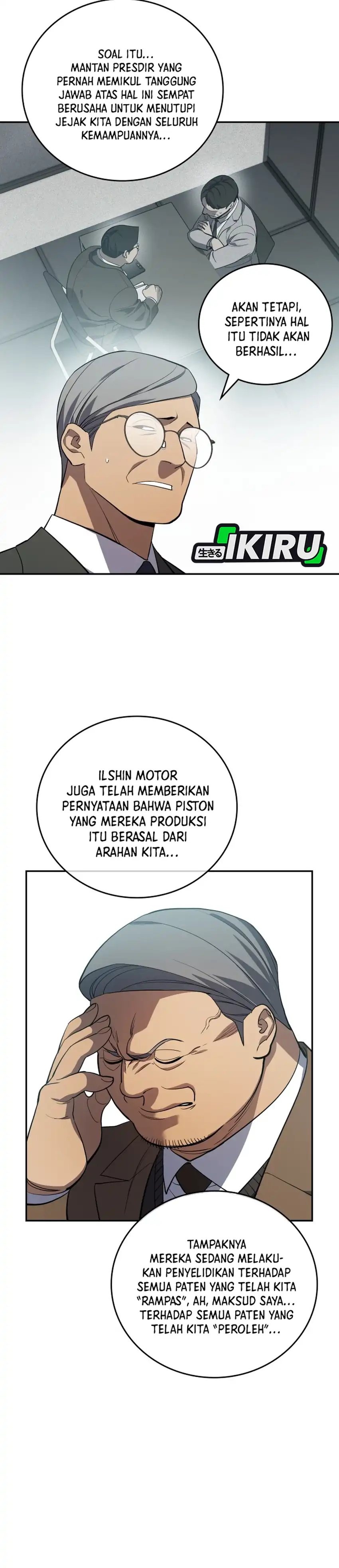 Baca Fair Trade Committee - Chapter 47 halaman 20