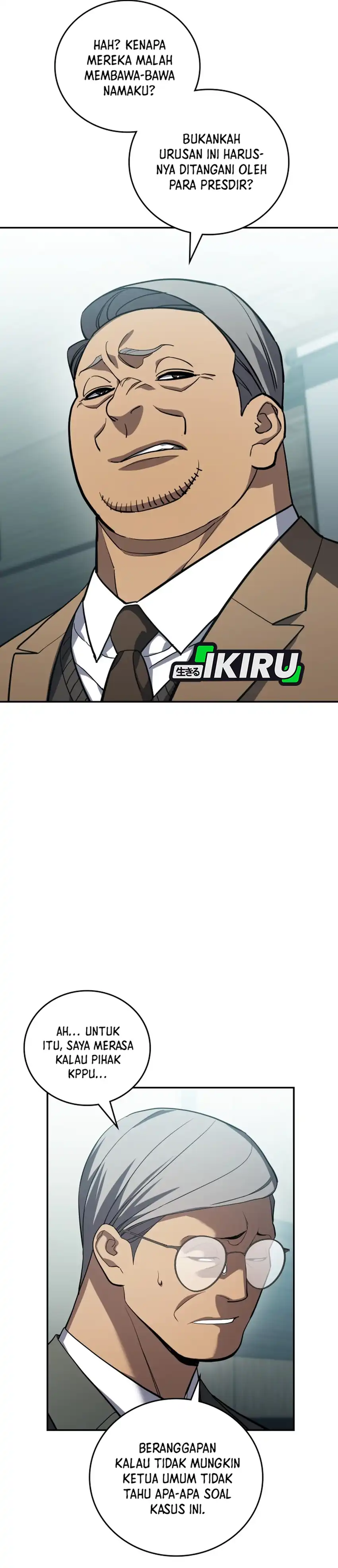 Baca Fair Trade Committee - Chapter 47 halaman 22