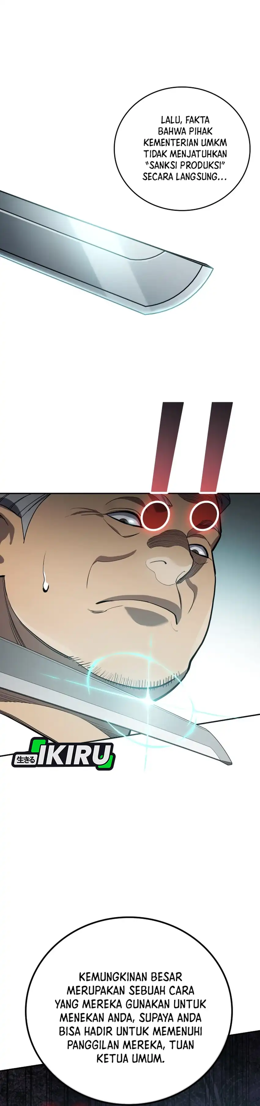 Baca Fair Trade Committee - Chapter 47 halaman 23