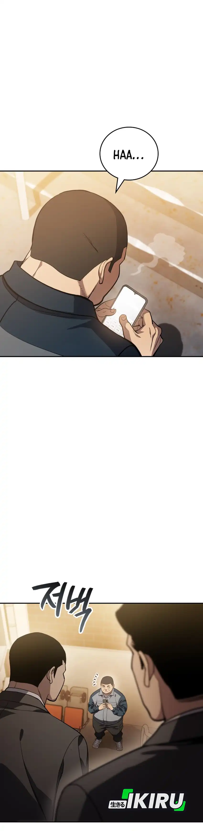 Baca Fair Trade Committee - Chapter 47 halaman 29