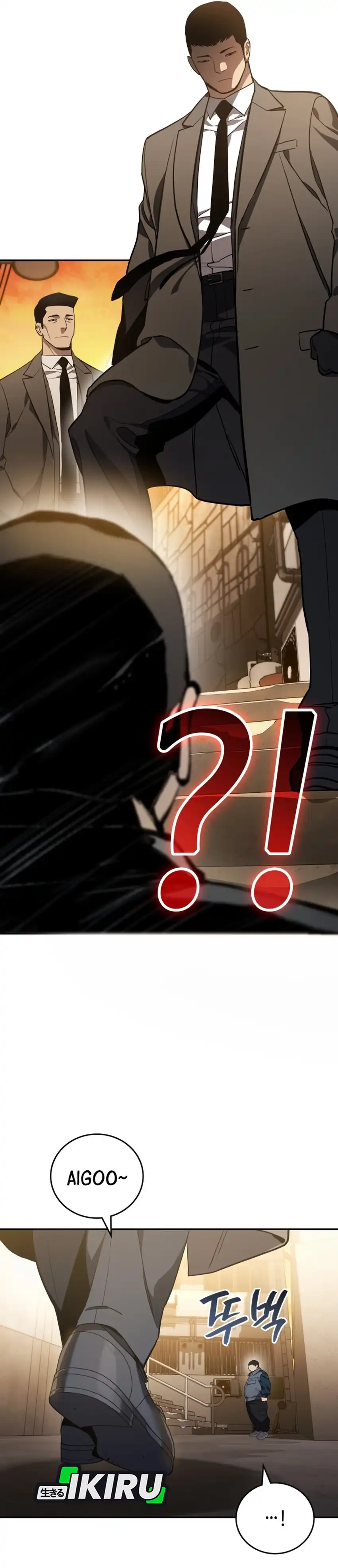 Baca Fair Trade Committee - Chapter 47 halaman 30