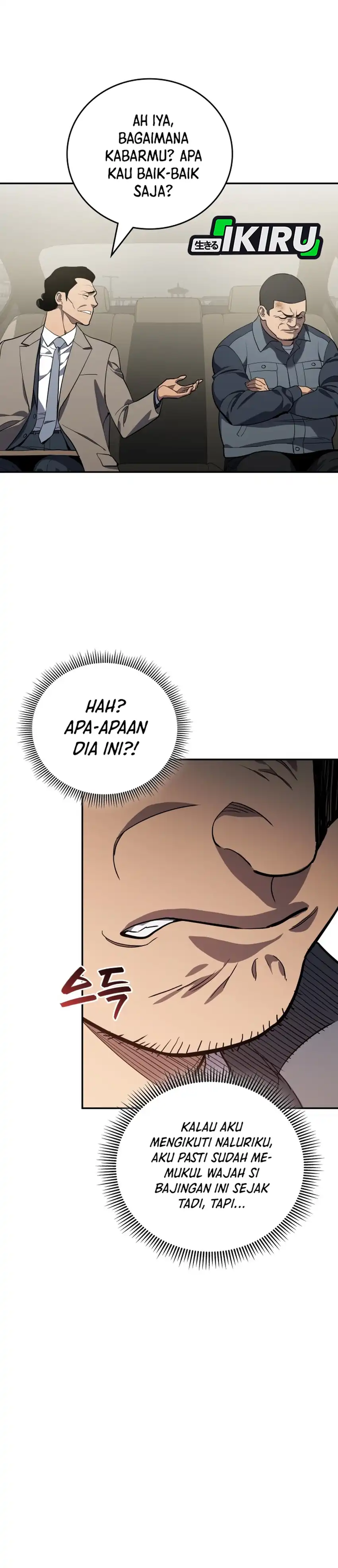 Baca Fair Trade Committee - Chapter 47 halaman 33