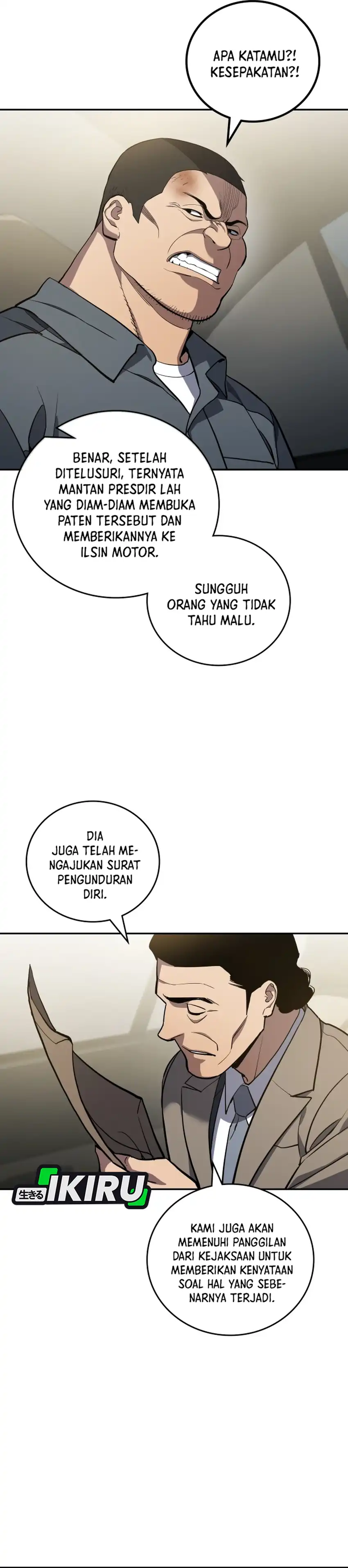 Baca Fair Trade Committee - Chapter 47 halaman 38