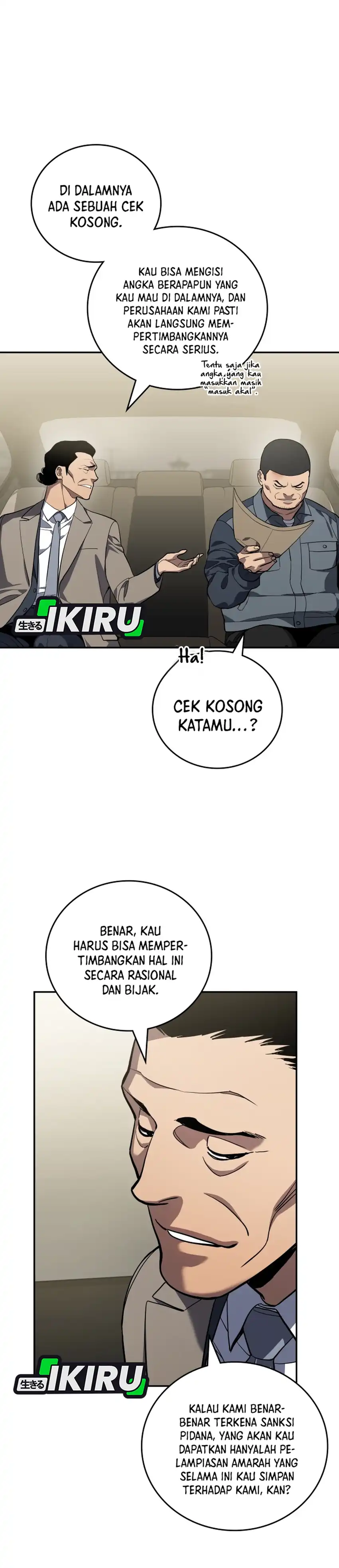 Baca Fair Trade Committee - Chapter 47 halaman 40