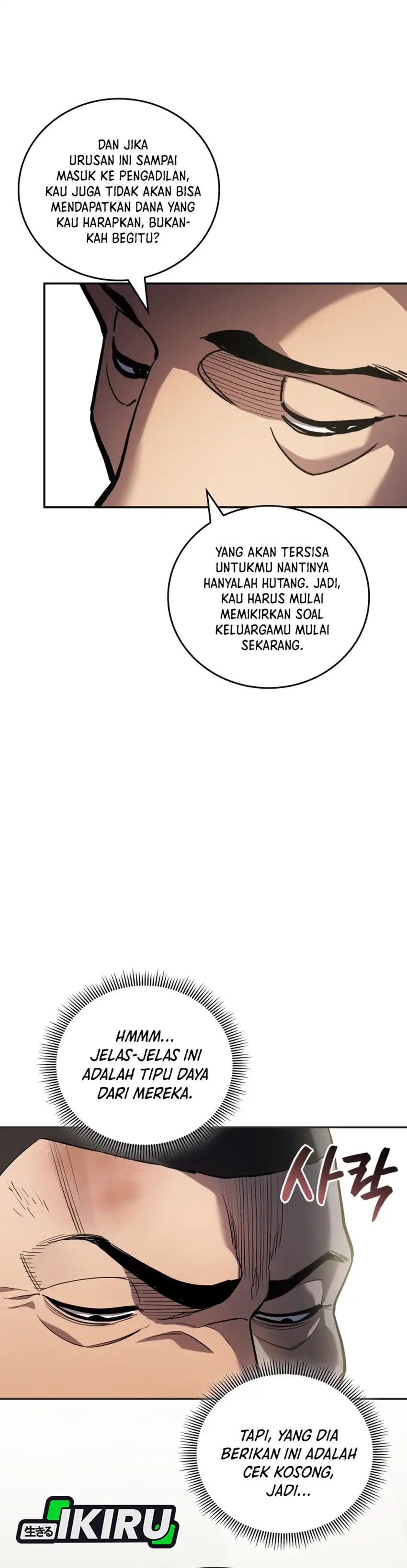 Baca Fair Trade Committee - Chapter 47 halaman 41