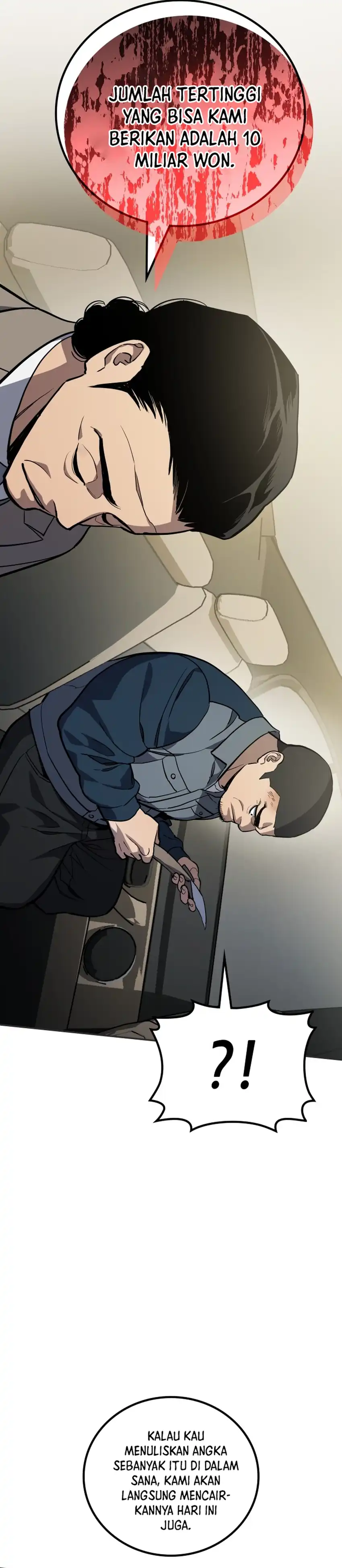 Baca Fair Trade Committee - Chapter 47 halaman 42