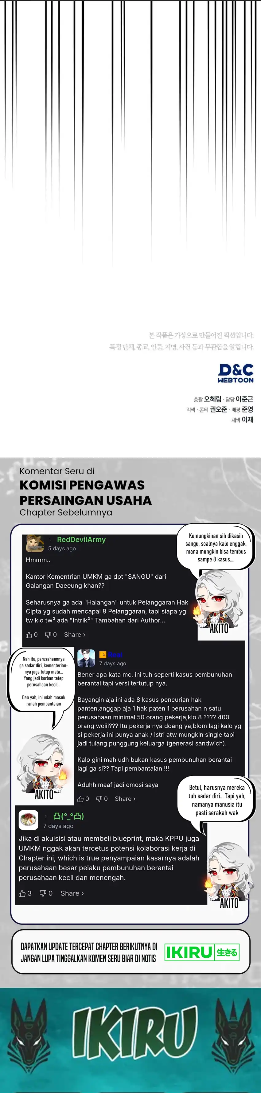 Baca Fair Trade Committee - Chapter 47 halaman 44