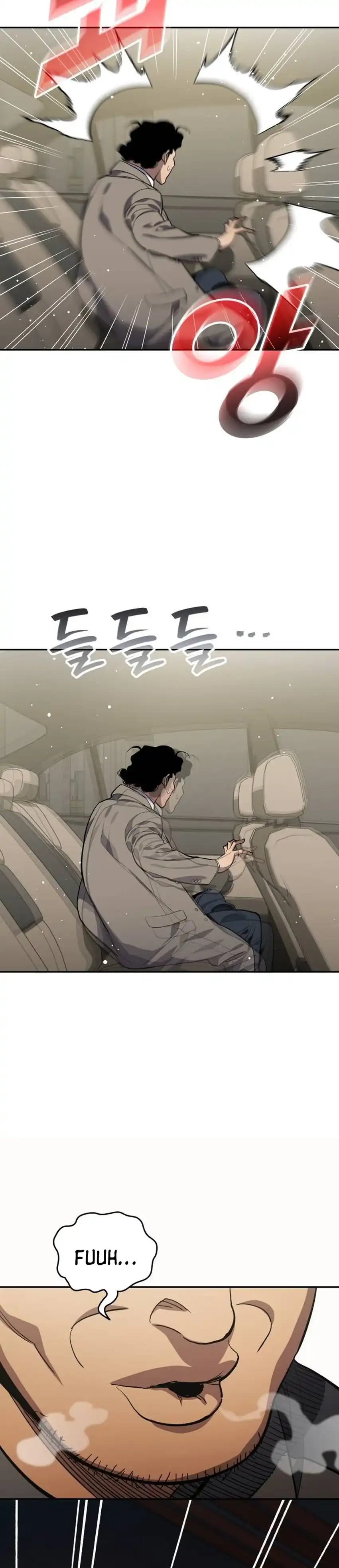 Baca Fair Trade Committee - Chapter 48 halaman 11