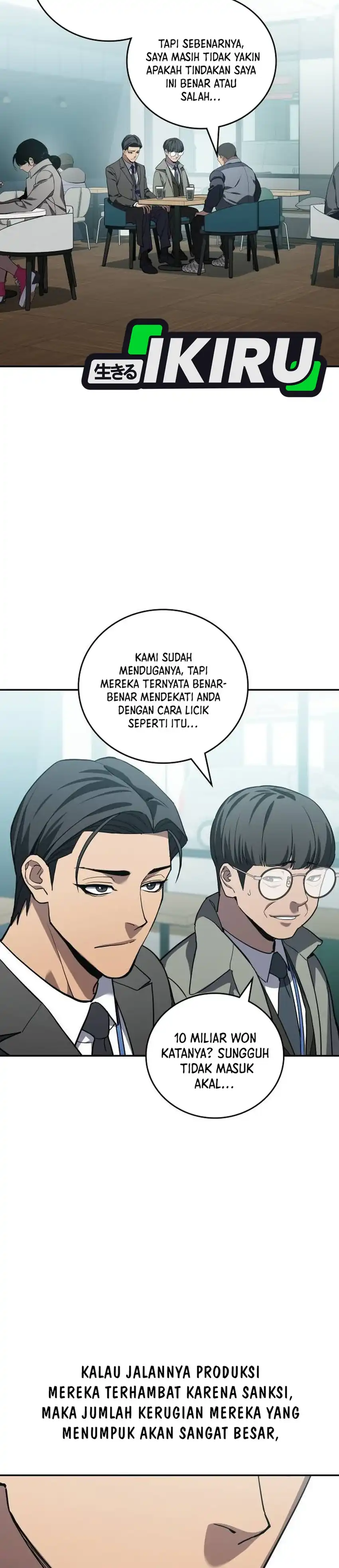 Baca Fair Trade Committee - Chapter 48 halaman 14