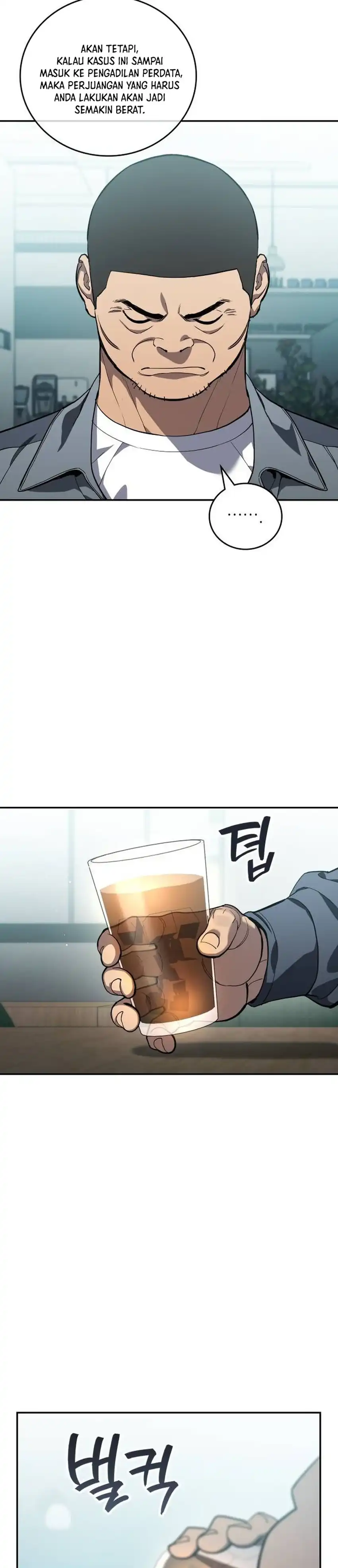 Baca Fair Trade Committee - Chapter 48 halaman 16