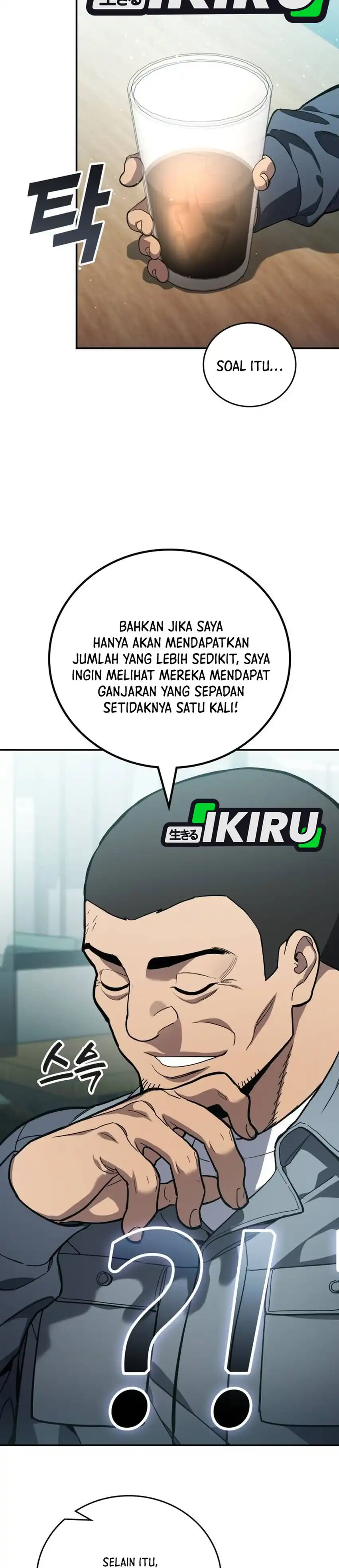 Baca Fair Trade Committee - Chapter 48 halaman 18