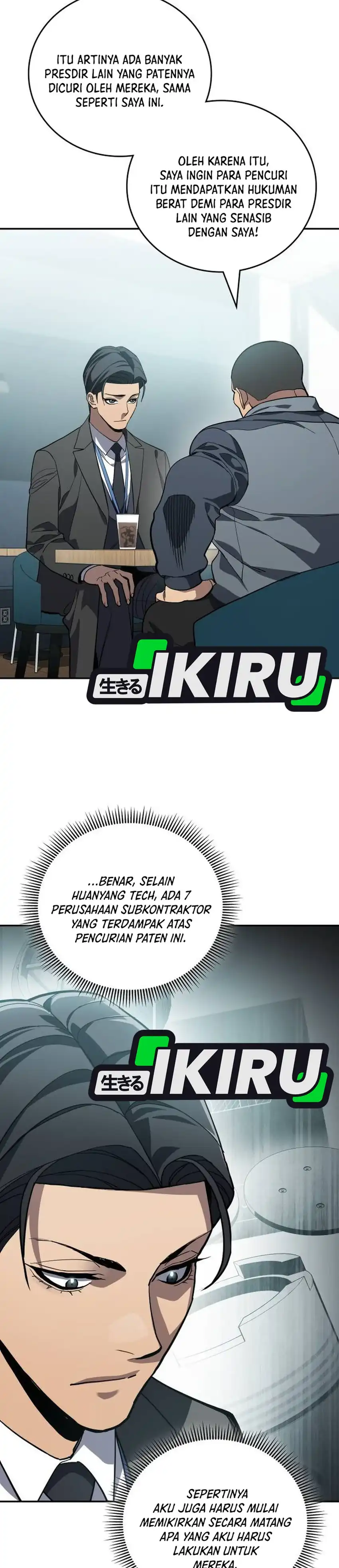 Baca Fair Trade Committee - Chapter 48 halaman 21