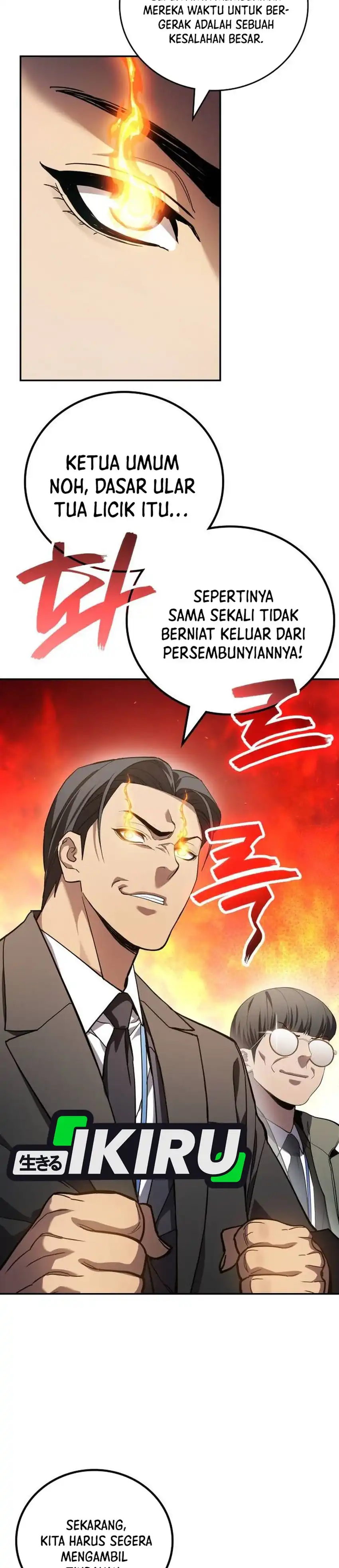 Baca Fair Trade Committee - Chapter 48 halaman 24