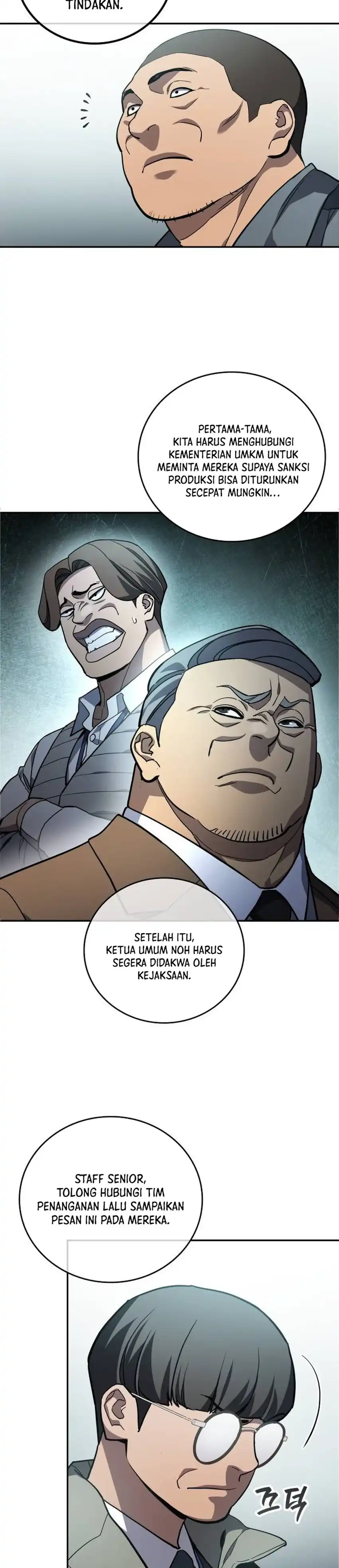 Baca Fair Trade Committee - Chapter 48 halaman 25