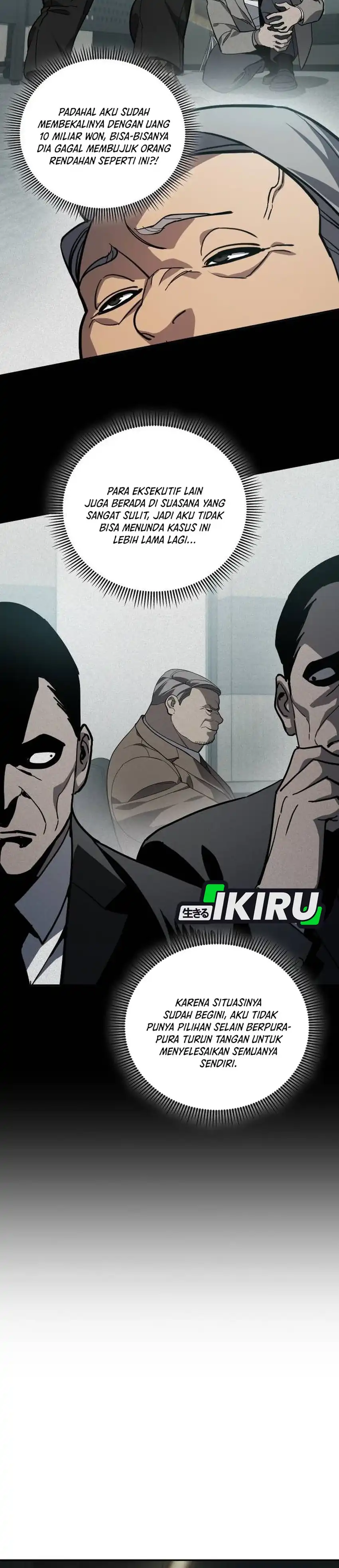 Baca Fair Trade Committee - Chapter 48 halaman 31