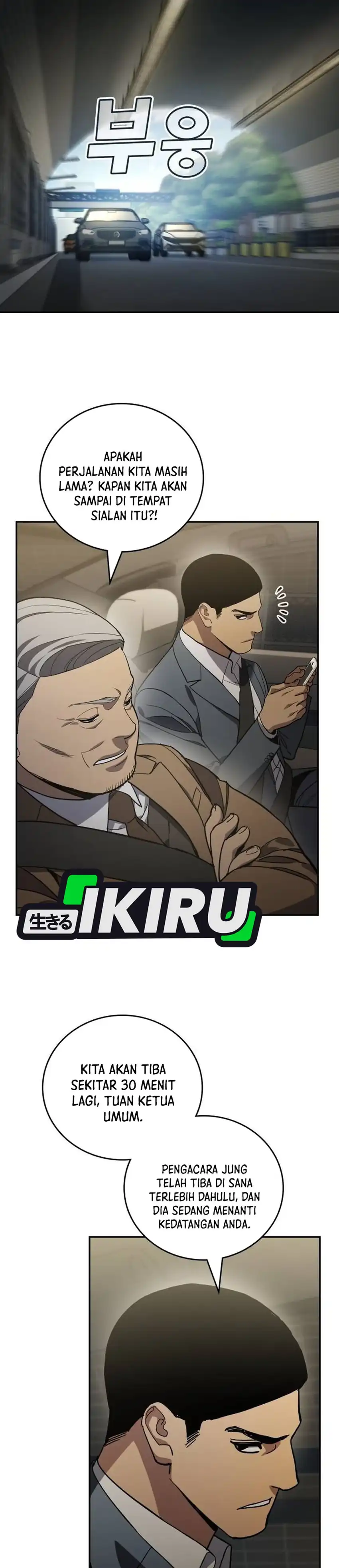 Baca Fair Trade Committee - Chapter 48 halaman 32