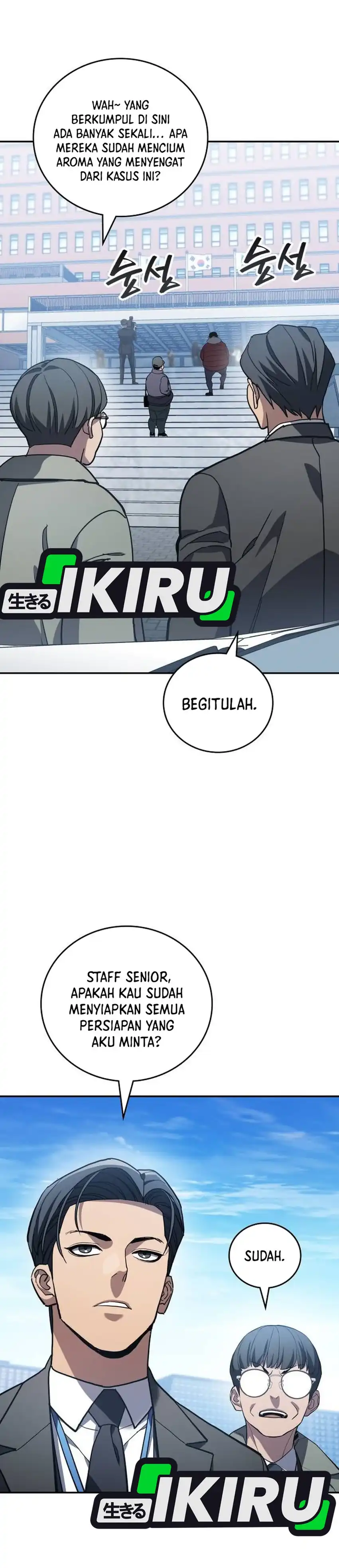 Baca Fair Trade Committee - Chapter 48 halaman 36