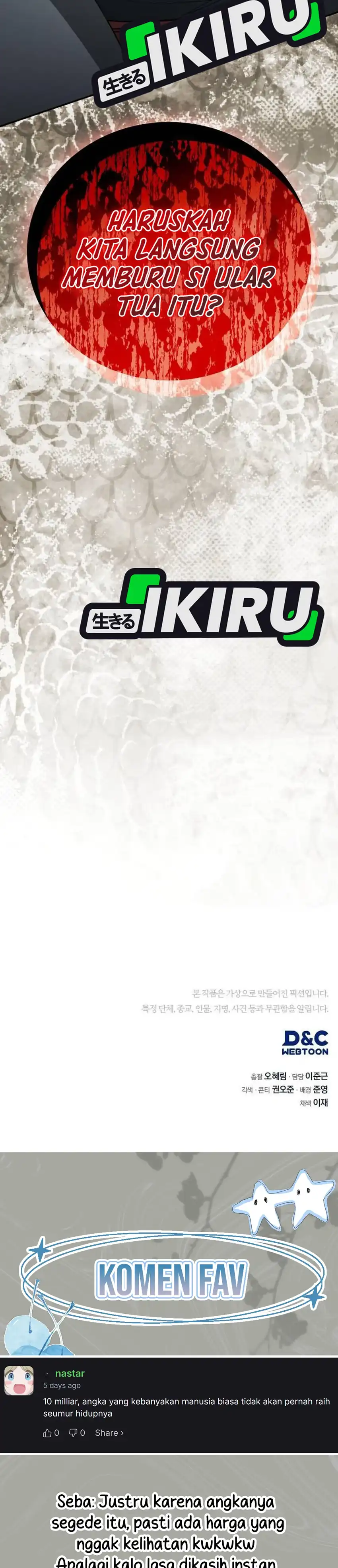 Baca Fair Trade Committee - Chapter 48 halaman 39