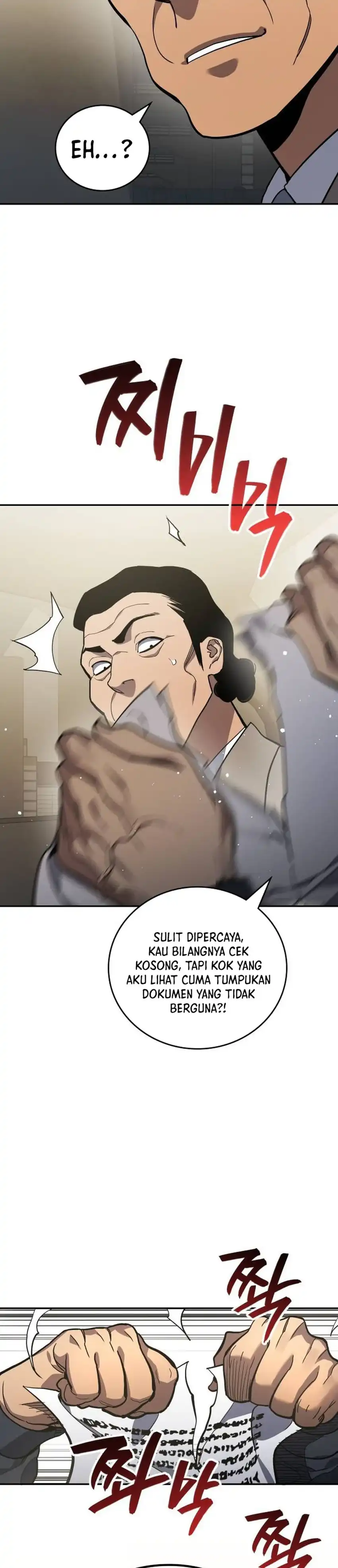 Baca Fair Trade Committee - Chapter 48 halaman 6