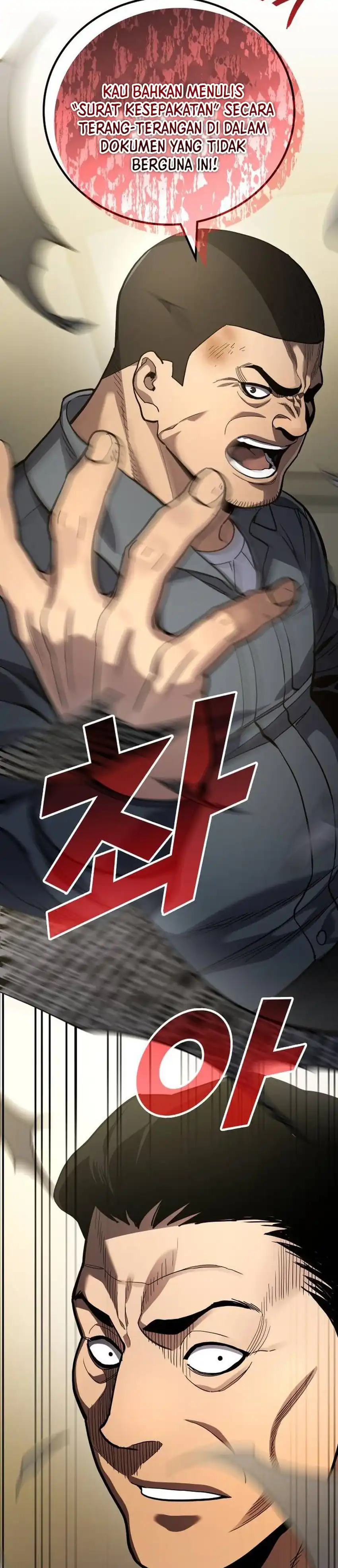 Baca Fair Trade Committee - Chapter 48 halaman 7