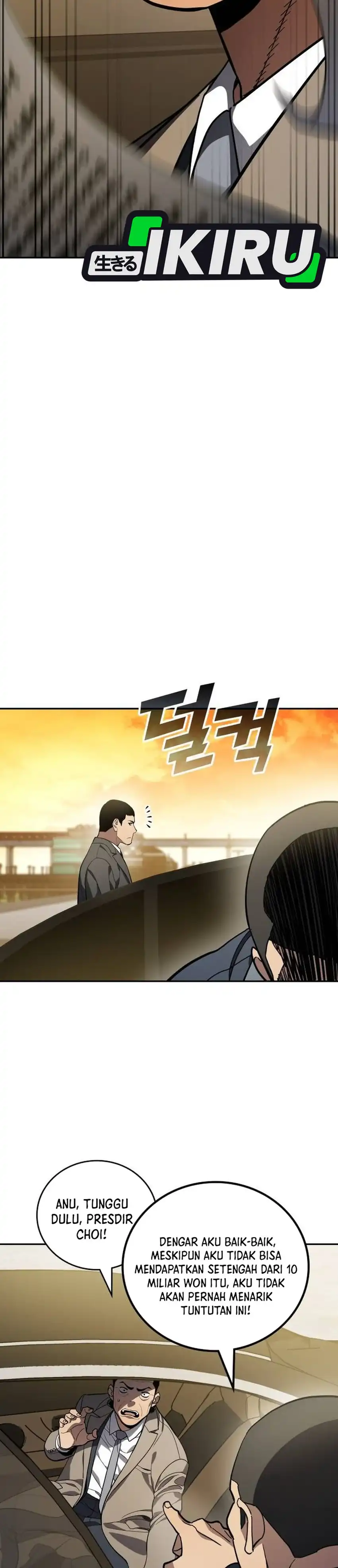 Baca Fair Trade Committee - Chapter 48 halaman 8