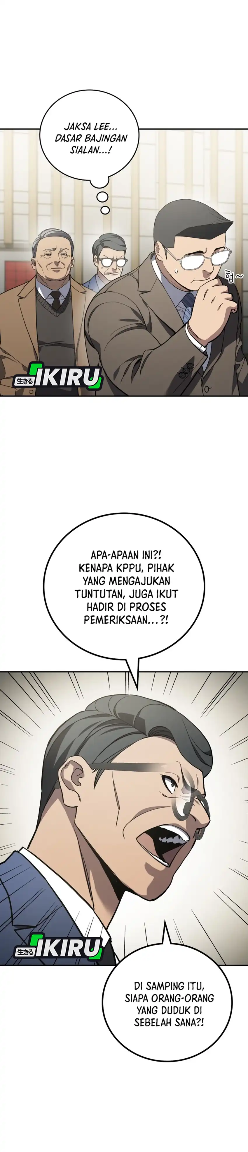 Baca Fair Trade Committee - Chapter 49 halaman 16