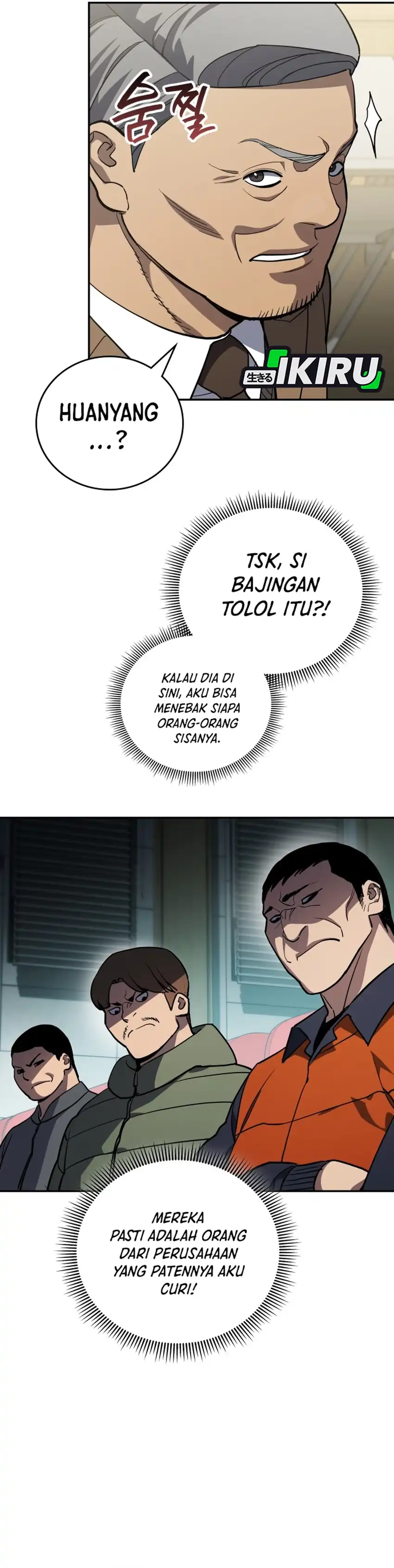 Baca Fair Trade Committee - Chapter 49 halaman 19