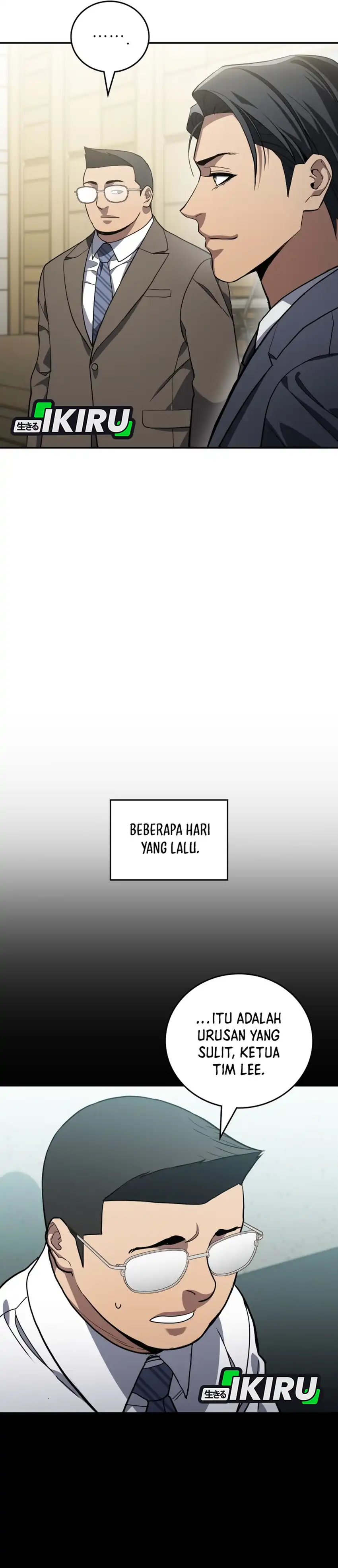 Baca Fair Trade Committee - Chapter 49 halaman 20