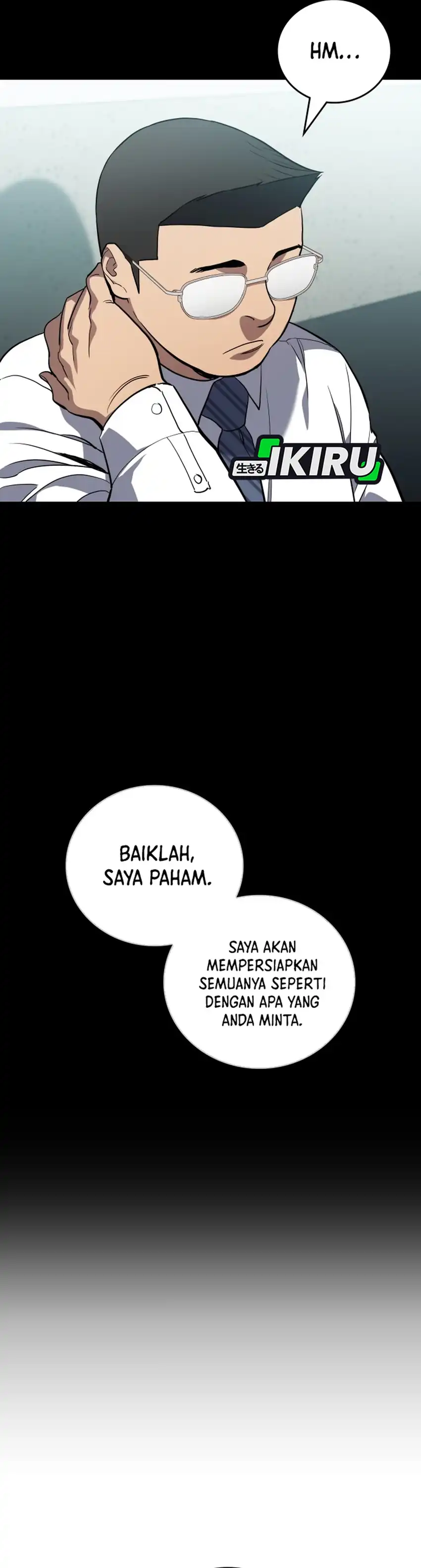 Baca Fair Trade Committee - Chapter 49 halaman 25