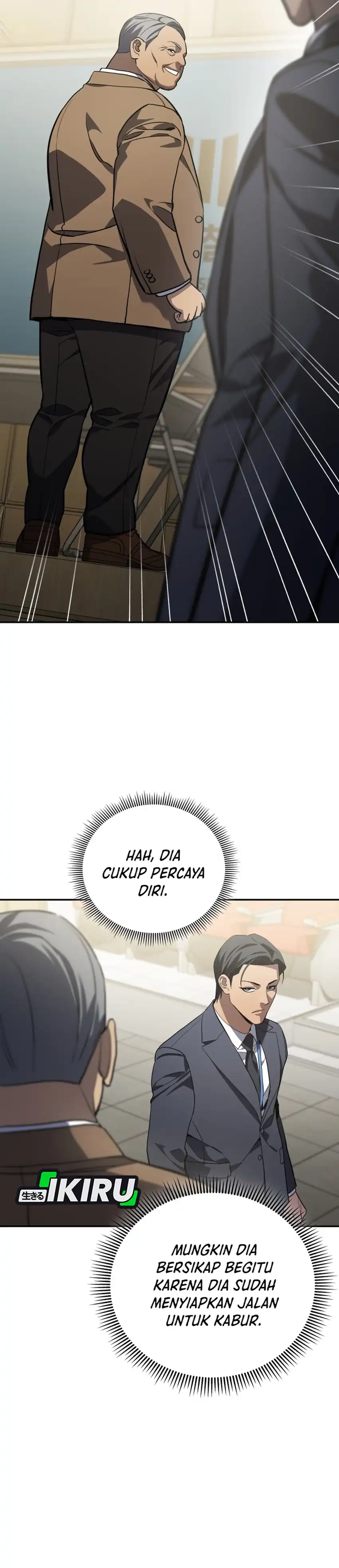 Baca Fair Trade Committee - Chapter 49 halaman 29