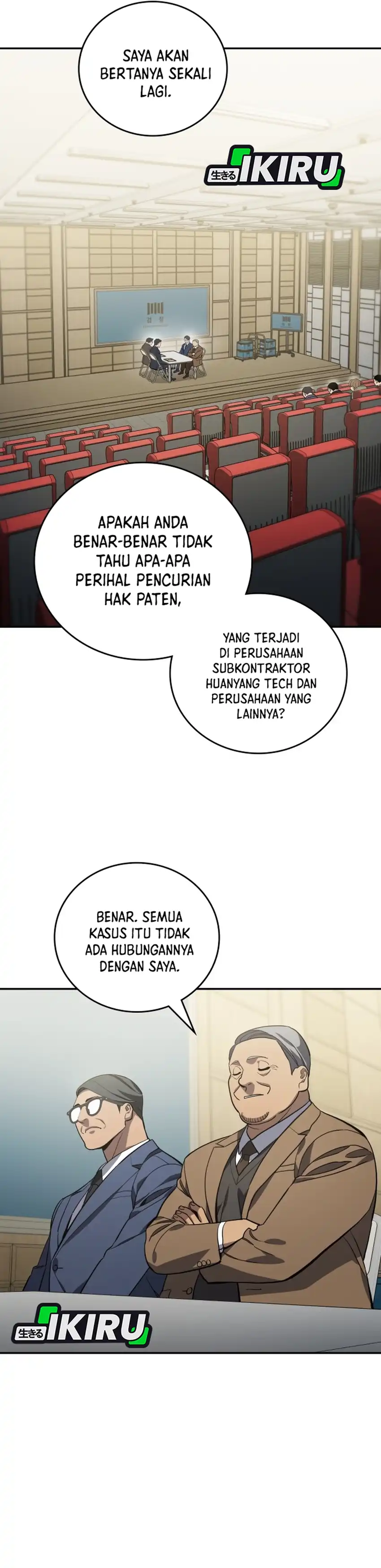 Baca Fair Trade Committee - Chapter 49 halaman 31