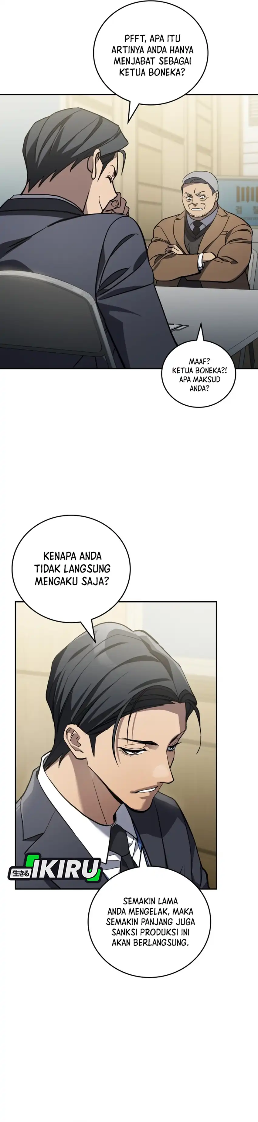 Baca Fair Trade Committee - Chapter 49 halaman 33