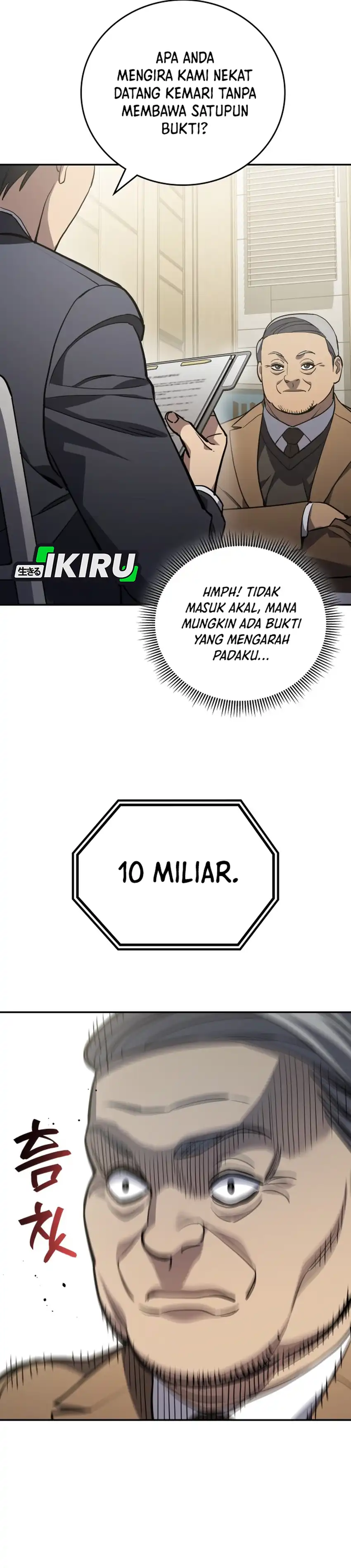 Baca Fair Trade Committee - Chapter 49 halaman 41