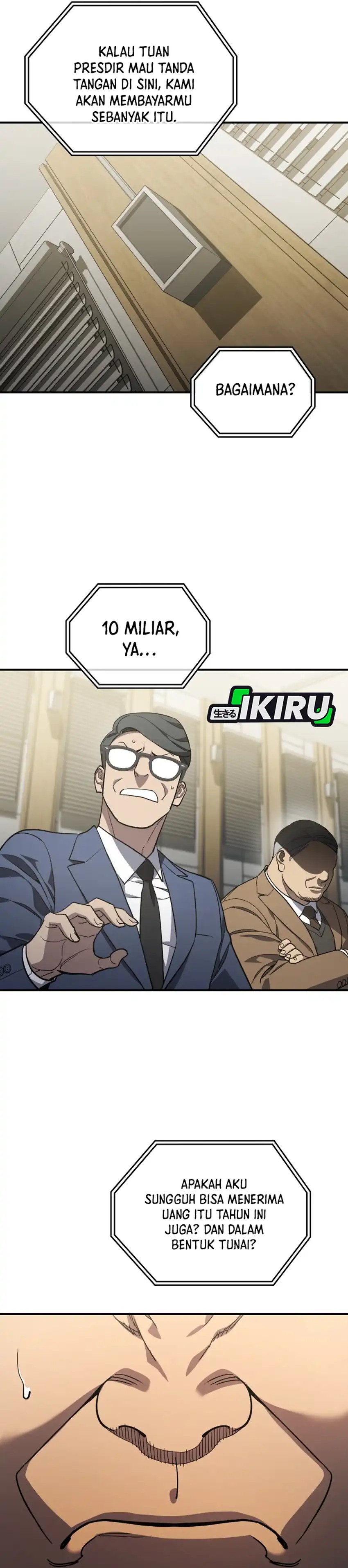 Baca Fair Trade Committee - Chapter 49 halaman 42