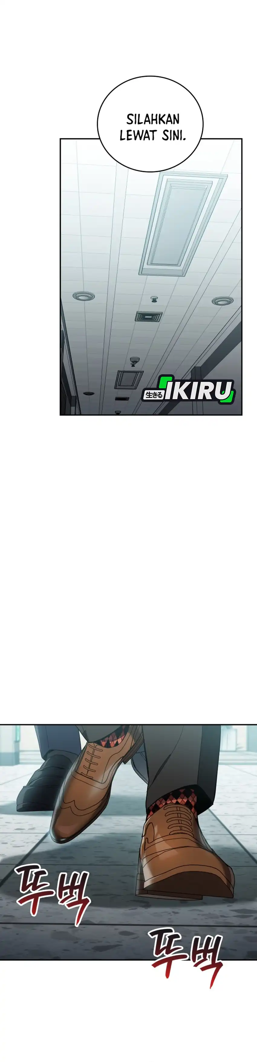 Baca Fair Trade Committee - Chapter 49 halaman 7