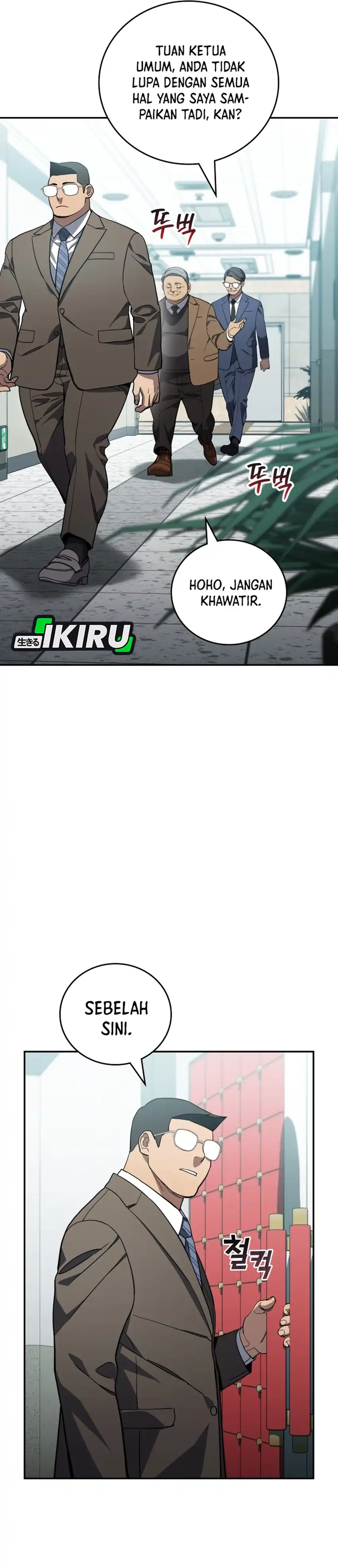 Baca Fair Trade Committee - Chapter 49 halaman 8