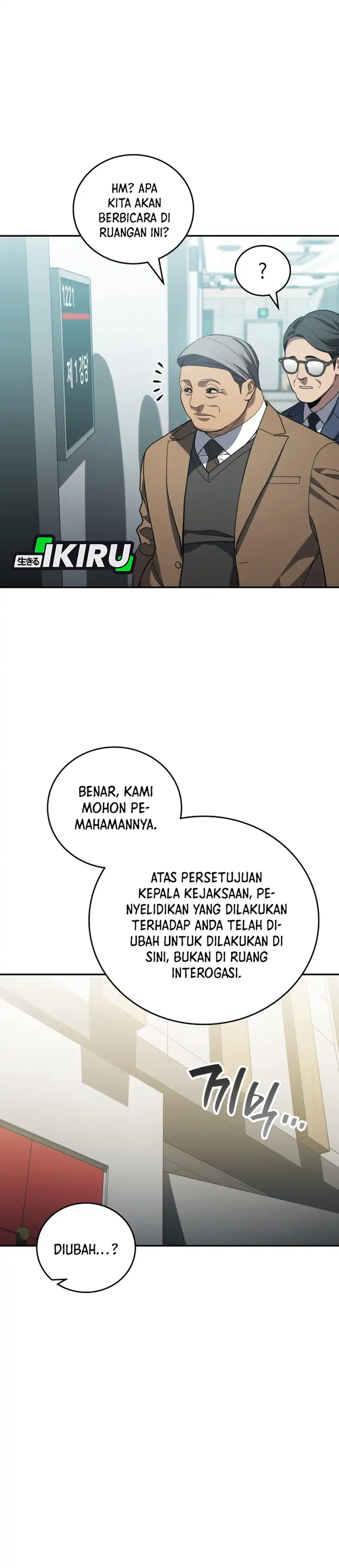 Baca Fair Trade Committee - Chapter 49 halaman 9