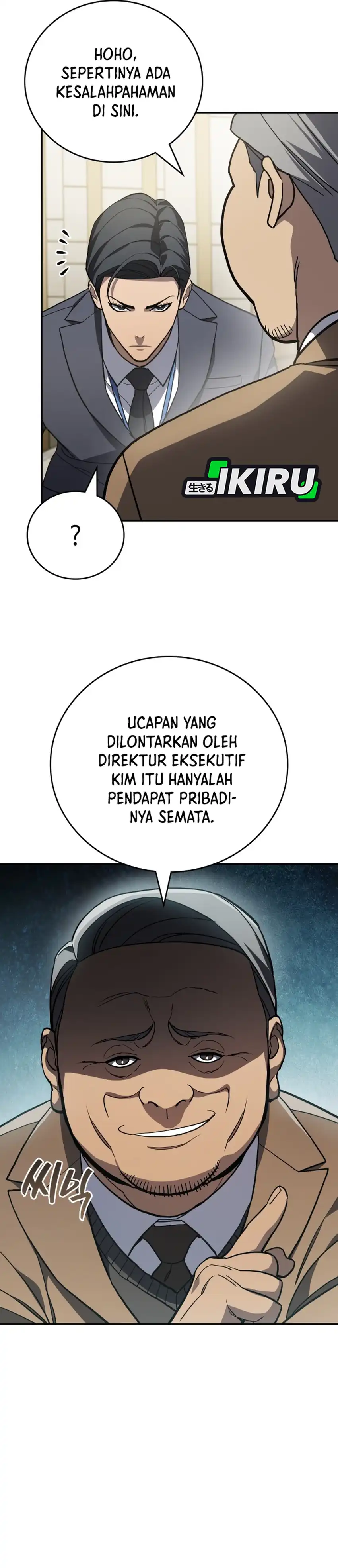 Baca Fair Trade Committee - Chapter 50 halaman 12