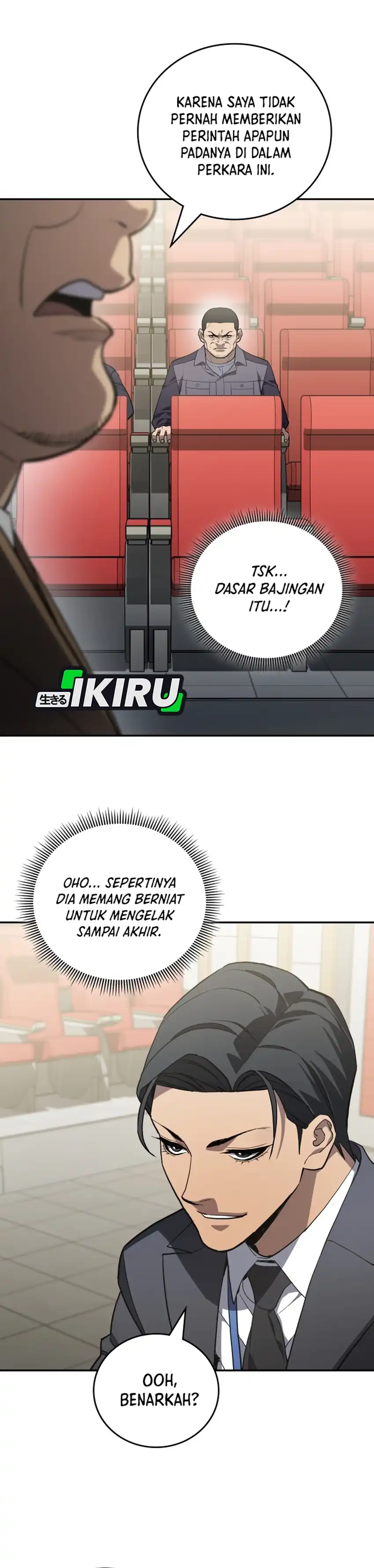 Baca Fair Trade Committee - Chapter 50 halaman 13