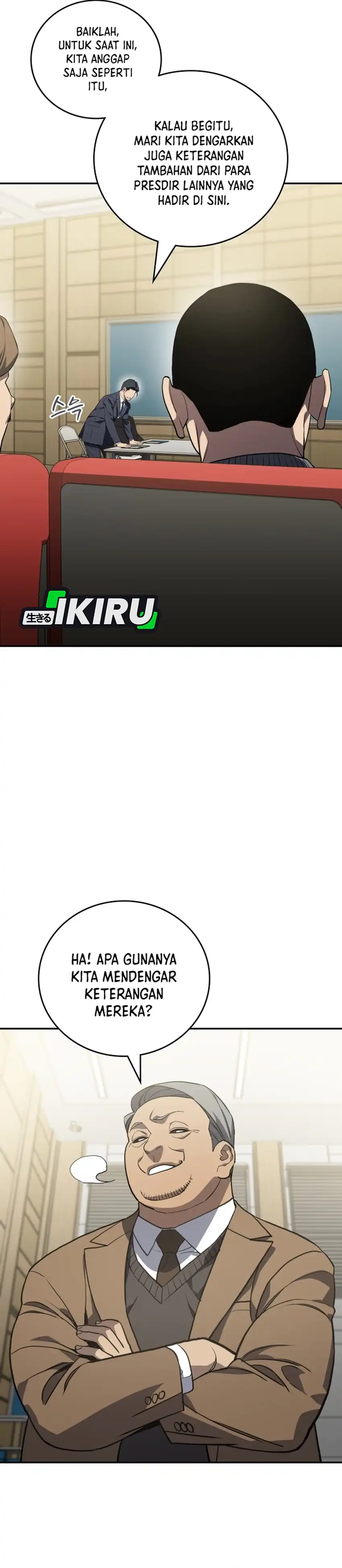 Baca Fair Trade Committee - Chapter 50 halaman 14