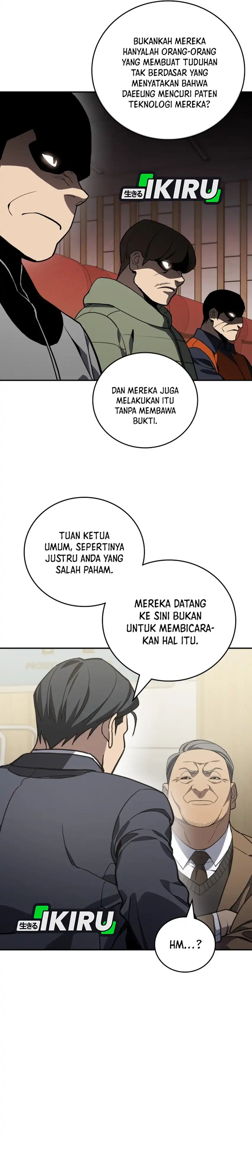 Baca Fair Trade Committee - Chapter 50 halaman 15