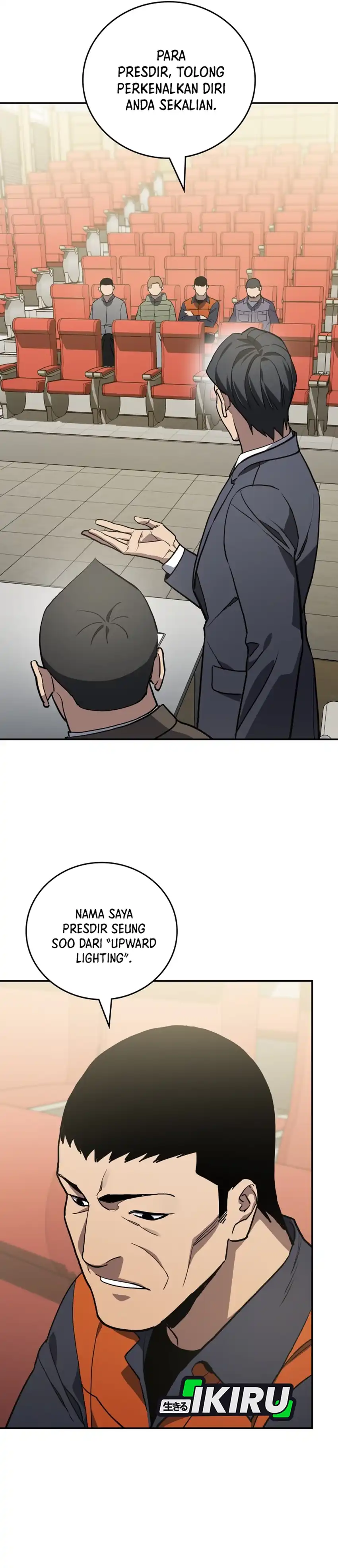 Baca Fair Trade Committee - Chapter 50 halaman 16