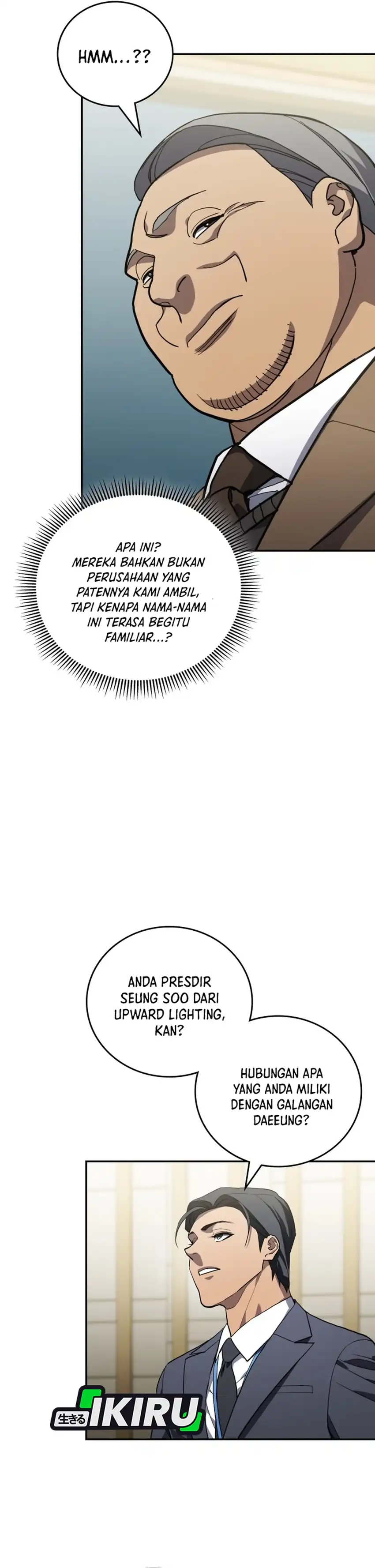 Baca Fair Trade Committee - Chapter 50 halaman 18